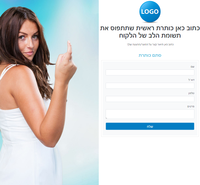 בדיקת עמלות