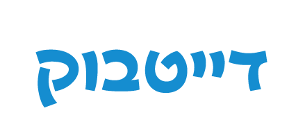 קמפיין רכישות1